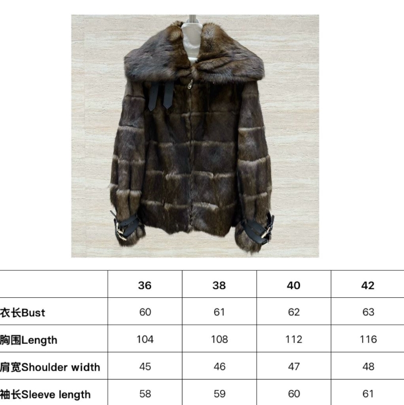 F**di outwear